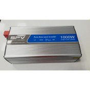 Resim 1000 Watt 24 Volt Tam Sinüs Inverter 