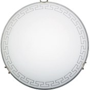 Resim Nilson Libra Q.25 cm Tavan Armatürü 