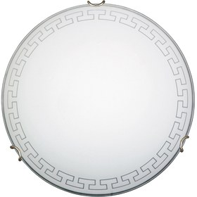 Resim Nilson Libra Q.25 cm Tavan Armatürü 