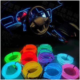 Resim Carub Şerit Buz Mavi Neon 2mt 12v Kablo Tipi 