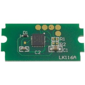 Resim Kyocera Tk-5140 / M6030 / M6530 / P6130 Mavi Çip 