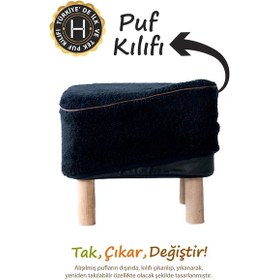 Resim Yıkanabilir Puf Tabure Kılıfı Tak-çıkar-değiştir-yenile Orta Sehpa Kılıfı Bb Teddy Siyah Karışık 