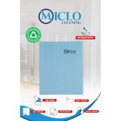 Resim Miclo 1 Adet - 40X50CM Mikrofiber Lacoste Sihirli Cam Bezi 