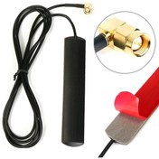 Resim Alkatronik-2.5Dbi Patch Anten 1.5 Metre Sma Erkek 433Mhz 50Ohm Gsm Gprs Wifi 
