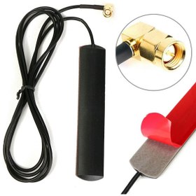 Resim Alkatronik-2.5Dbi Patch Anten 1.5 Metre Sma Erkek 433Mhz 50Ohm Gsm Gprs Wifi 