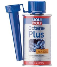 Resim Genel Markalar Benzin Oktan Arttırıcı 150 ml (8351) 