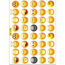 Resim Sevenkardeşler A4 Sticker 019 Tek Paket Çoklu Sticker 