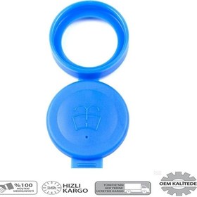 Resim Alfa Romeo Giulietta Cam Suyu Su Fiskiye Depo Kapagi 2010-2015 380986397 