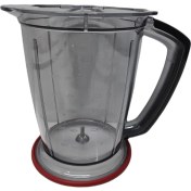 Resim Arzum Megablend Doğrayıcı Kabı AR110706 / AR110707 