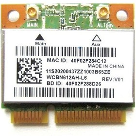 Resim Lenovo Uyumlu Ideapad S510P M50-70 Flex 10 Notebook Wifi Wirele 