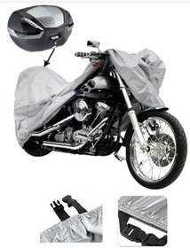 Resim CoverPlus Peugeot Belville 200i ABS ARKA ÇANTA UYUMLU SU GEÇİRMEZ MOTOSİKLET BRANDASI 