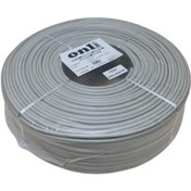 Resim Onli 2+1 0.22Mm Cctv Kamera Kablosu 250Metre Imalat 