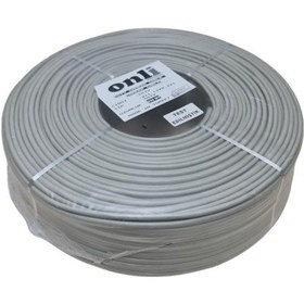 Resim Onli 2+1 0.22Mm Cctv Kamera Kablosu 250Metre Imalat 