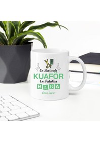 Resim Kuaför Babaya Kupa 