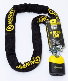 Resim Motorsiklet Zincir Kilidi Auvray K-bloc 150 Zincir Kilit 150 Cm Supermoto 