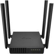 Resim Tp-Link Archer C54 D.band K.suz Router.ac1200,867m 