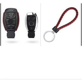 Resim Mercedes Cls Cla Amg C180 E200 W204 Deri Anahtar Koruma Kılıfı Ve 