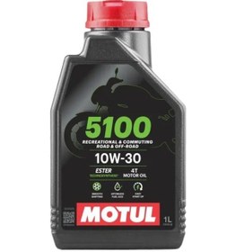 Resim Honda Cbr250r Motor Yağı 1lt 5100 10w30 Motul 