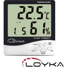 Resim Loyka Nem ve Sıcaklık Ölçer Loyka H100+ 