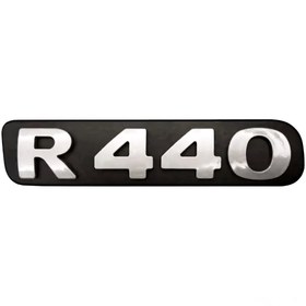 Resim Panjur Yazısı Alt ( R440 ) Ym. - 1890321 