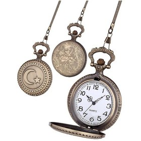 Resim Spectrum Marka Ay Yıldızlı Köstekli Erkek Cep Saati Stc00280 