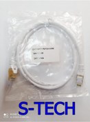 Resim s-tech original S-tech Sstp Cat 7 - Cat 6a / 1 Metre Patch Kablo 