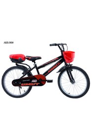 Resim UMUT BİSİKLET 20 Jant Umut Pls Çamurluk Ön Arka Sepetli Bisiklet 