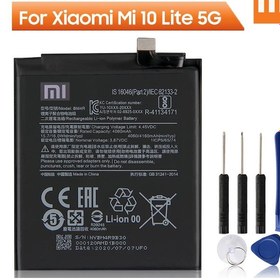 Resim Xiaomi Mi 10 Lite Batarya Pil ve Tamir Seti Bm4R 