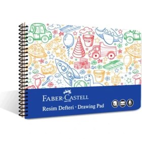 Resim Resim Defteri, 25X35 Cm, 30 Yaprak, Pp Kapak, Spiral Cilt, 120G Kağıt, Kolay Koparılabilir Sayfalar, Boyama Teknikleri Sayfası Içerir 