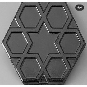 Resim Armada Çini 15x17 Cm Yıldız Mat Metalik Altıgen Seramik 