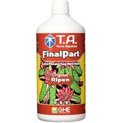 Resim Ghe Ripen 1 Litre 