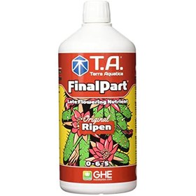 Resim Ghe Ripen 1 Litre 