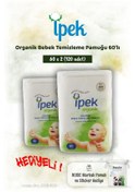 Resim İpek Organik 2'li Bebek Temizleme Pamuğu 60'lı Ve Rosie Pamuk Hediye 