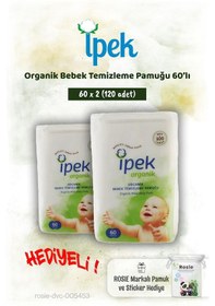 Resim İpek Organik 2'li Bebek Temizleme Pamuğu 60'lı Ve Rosie Pamuk Hediye 