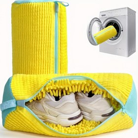 Resim Dayanıklı Sarı Polyester Ayakkabı Yıkama Çantası, File Cepli ve Fermuarlı Kapatma - Spor Ayakkabılar, Saatler ve Takı Aksesuarları için İdeal, Makinede Yıkanabilir Güvenli Çamaşır Aksesuarı | Fermuarlı Kapamalı Çanta | Dayanıklı Yıkama Torbası 