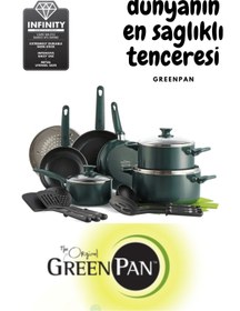 Resim Greenpan Cambridge Green 16 Parça Pişirme Seti 