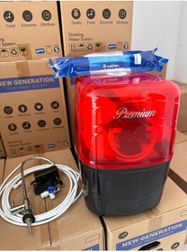 Resim Premium Tezgah Altı Motorlu Su Arıtma Cihazı 