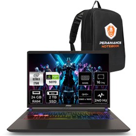 Resim MSI Vector 16 HX AI Ultra 9 275HX 24GB 2TB SSD RTX5070/8GB 115W 16" QHD+ 240Hz FDOS Gaming 