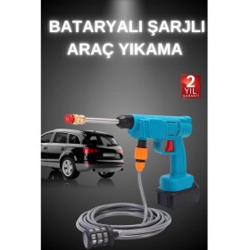 Resim MiraLive Şarjlı ve Yüksek Basınçlı Oto Yıkama Makinesi ve Sulama Tabancası Bahçe Yıkama Makinesi 