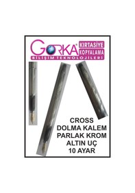 Resim Cross Dolma Kalem Century Iı 3509-Ms Parlak Krom-10 Karat Uç 