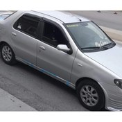 Resim Alkan Tuning Fıat Albea Uyumlu Marşpiyel 