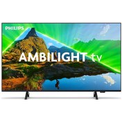 Resim Philips 85PUS8309 85" 4K Ultra HD Ambilight Smart LED TV 