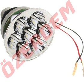 Resim E-Bis Far Ampülü 7 Ledli 48 W 