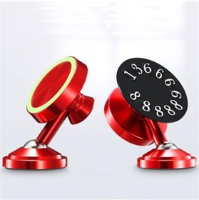 Resim Dreamcar Kırmızı Aluminyum Mıknatıslı Telefon Tutucu+Parktel 0139 