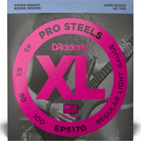 Resim D'Addario EPS170 XL ProSteels 4 Telli Bas Gitar Teli - Regular Light (45-100) 