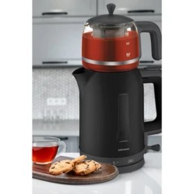 Resim Goldmaster Masal IN-6706 Çeyiz Seti Siyah 