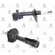 Resim MAHER 11354 Amortisör Yaris 99-05 Gazlı Ön Sağ-Sol 