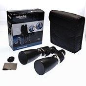 Resim Nikula 90X60 Metal Gevdili Mavı Mercekli Dev Boy Kamp Avcılık Dürbün 1000M/35M 