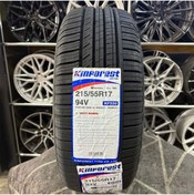 Resim Kinforest 215/55 R17 94V Kinforest KF550 Yazlık Lastik 2024 Üretim (1 ADET FİYATIDIR.) 