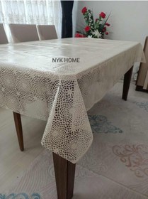 Resim Nyk Home Hasır Desen Lüks Pvc Silinebilir Masa Örtüsü Tüm Renk Ve Ölçüler Krem 